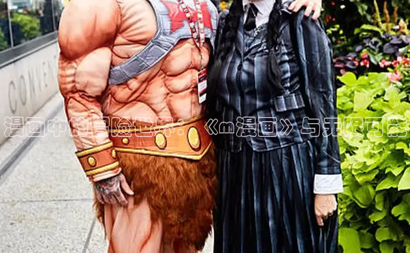 樱花漫画网页登录入口