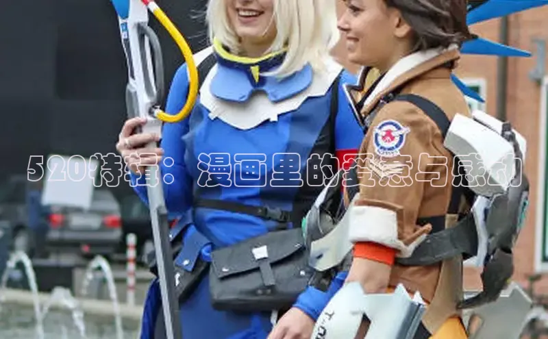 樱花漫画官方版正版入口网页