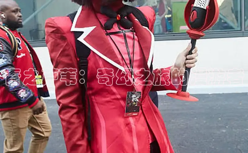 樱花漫画网页登录入口