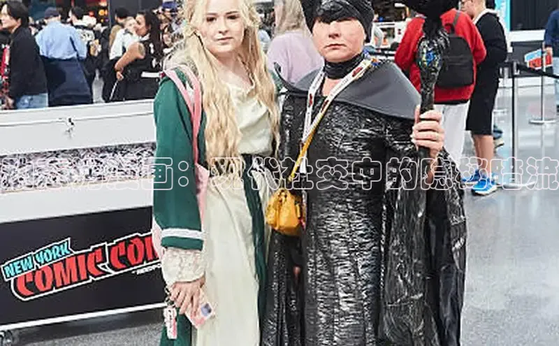 樱花漫画下拉式漫画