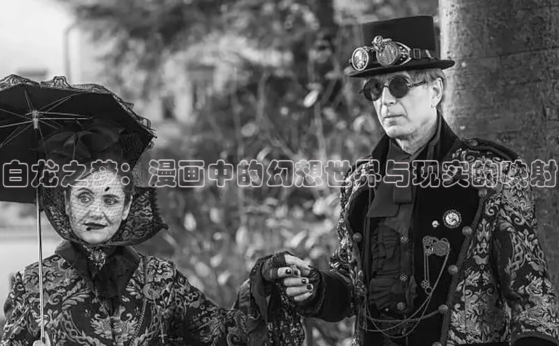 樱花漫画下拉式观看网站