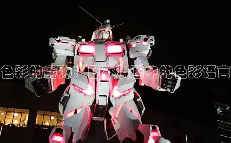 樱花漫画网页登录入口