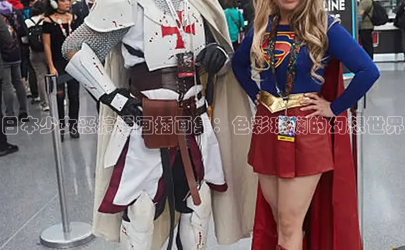 樱花漫画官方版正版入口网页