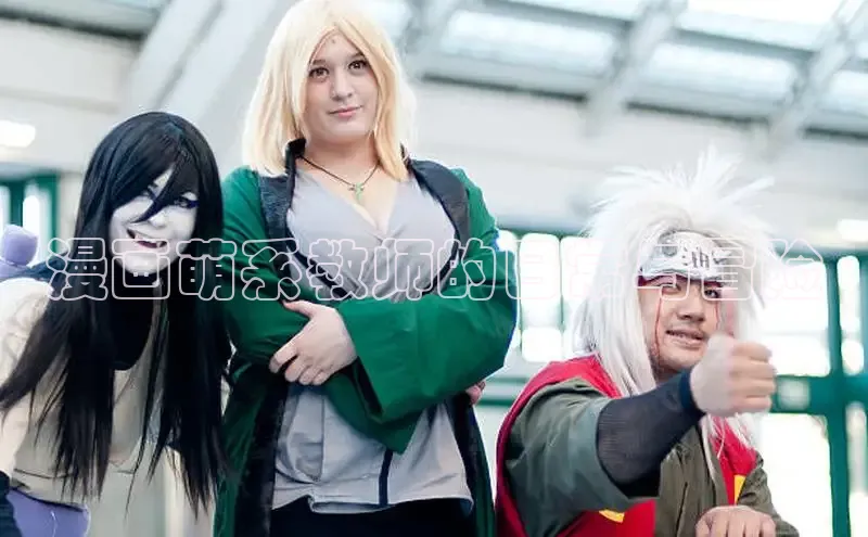 樱花漫画官方入门网站