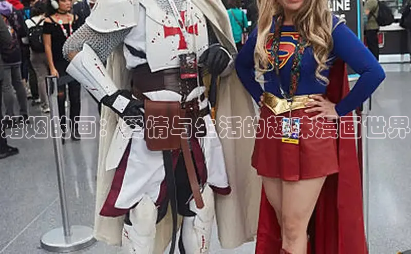 樱花漫画网页登录入口